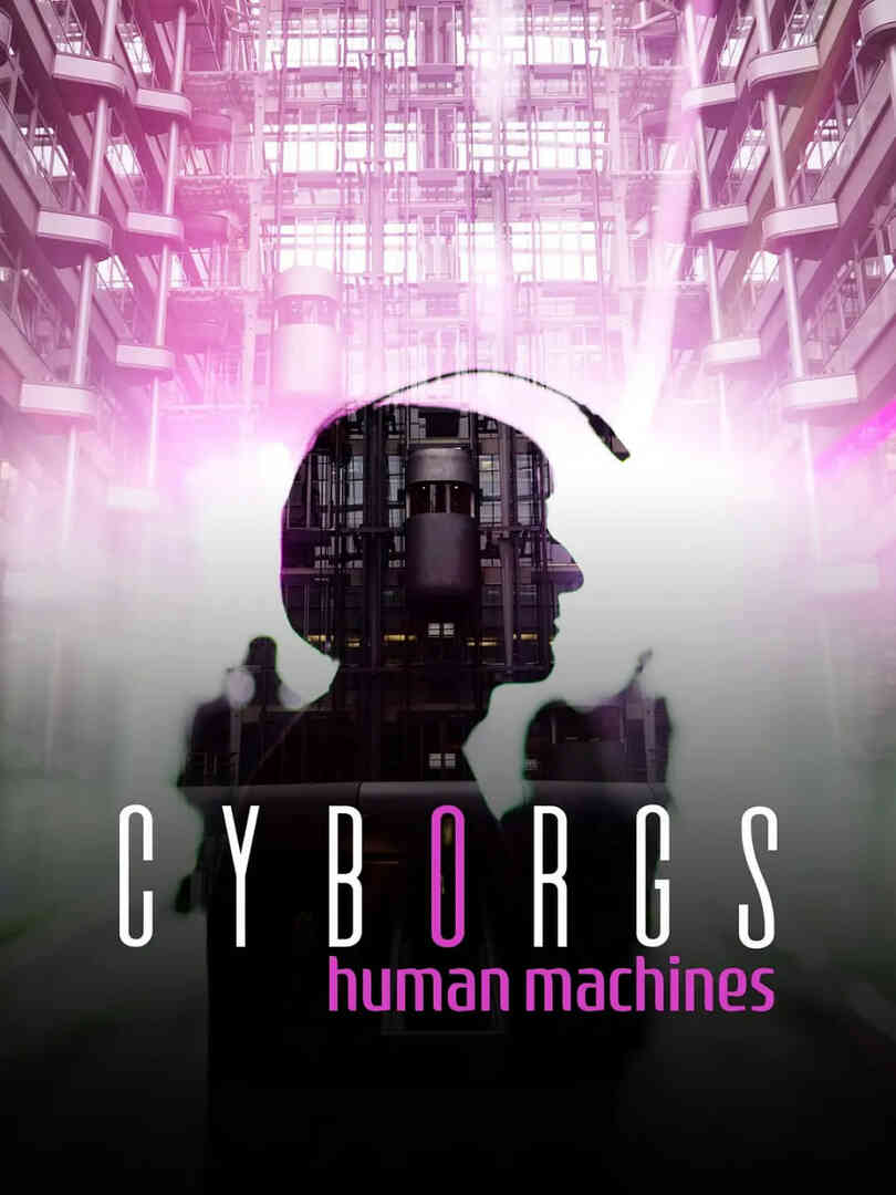 电子人：半人半机器