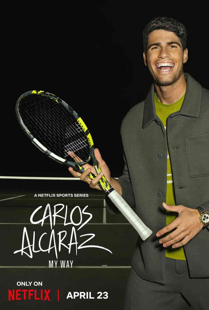 卡洛斯·阿尔卡拉斯：我的网球之道