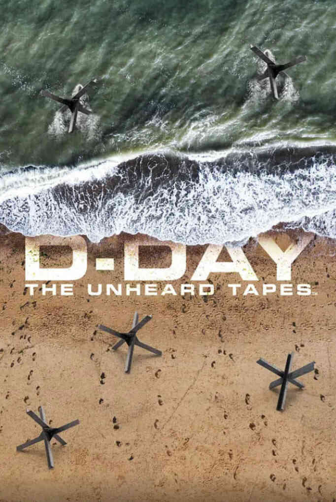 D日：未听过的录音带