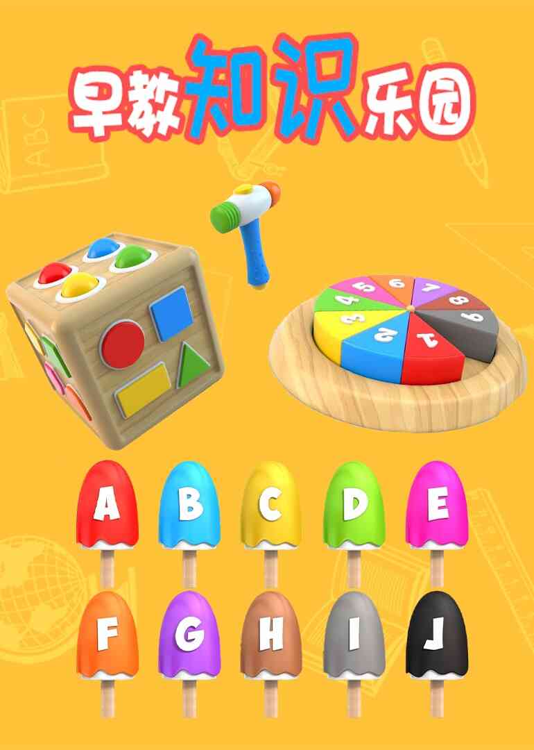 <a href=