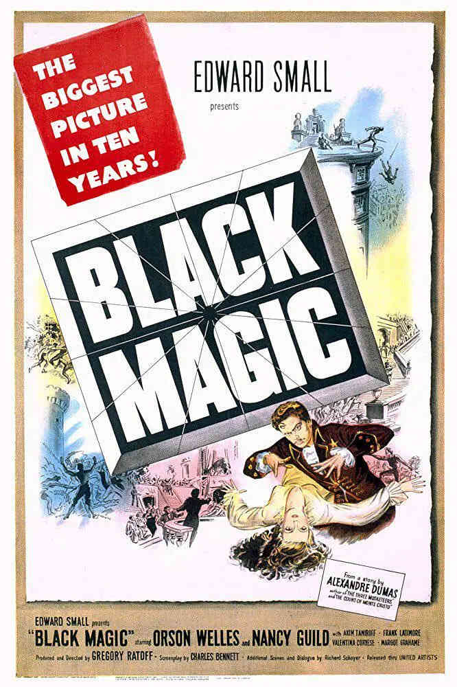 黑魔王 1949
