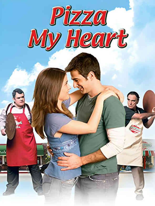 爱情披萨