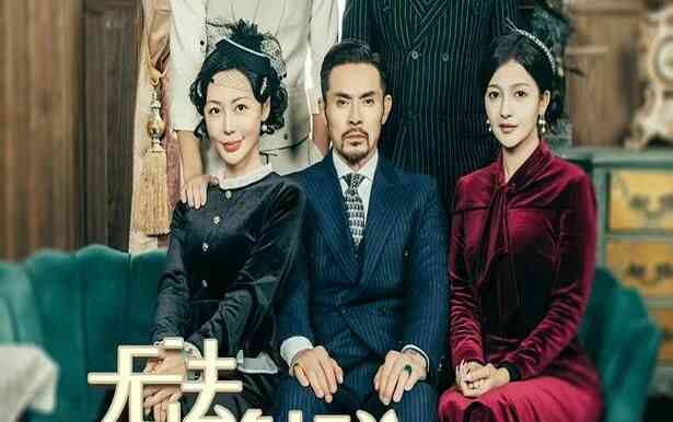 无法触碰的痛
