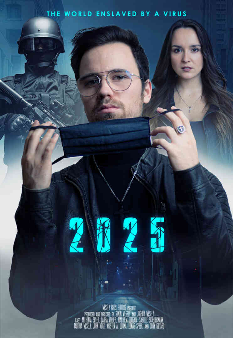 2025年：世界被病毒奴役