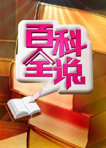 <a href=