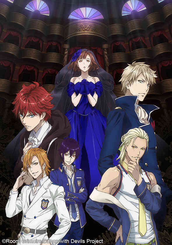 Dance with Devils