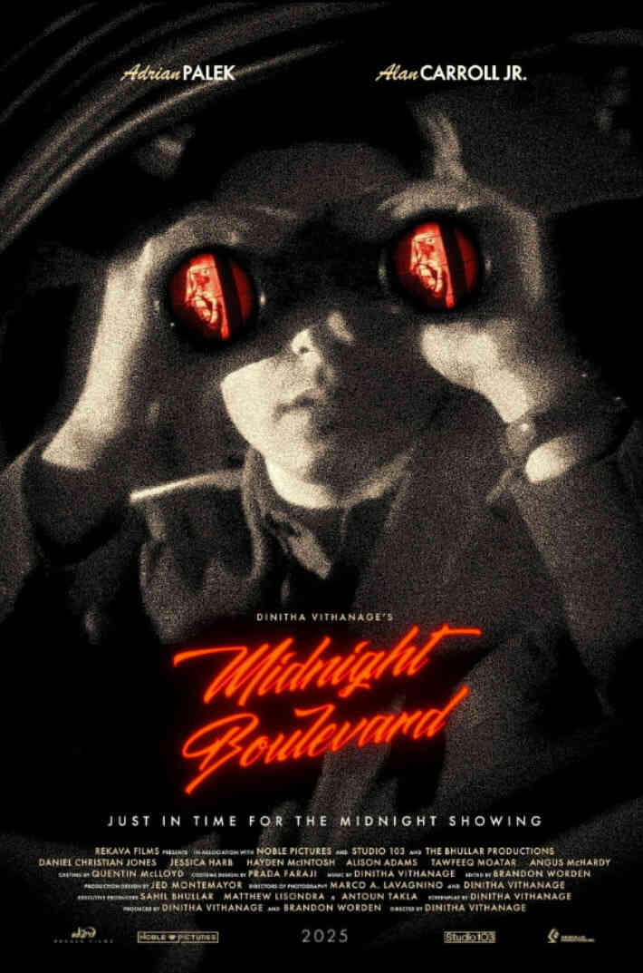 午夜大道