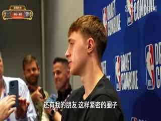 NBA季后赛 掘金VS雷霆 20250519