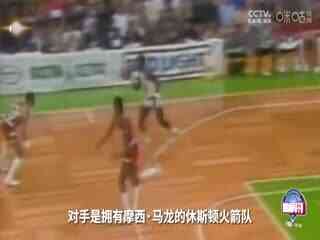 NBA常规赛 76人VS凯尔特人 20241226