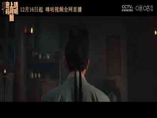 德甲联赛 多特蒙德VS霍芬海姆 20241216