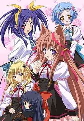 游魂 -Kiss on my Deity-