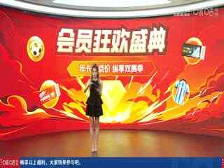 英超联赛 纽卡斯尔联VS切尔西 20250511