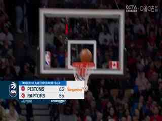 NBA常规赛 活塞VS猛龙 20250405