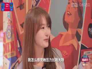 NBA季后赛 森林狼VS太阳 20240429