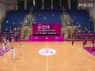 全国女子篮球锦标赛 江苏南钢VS北京首钢园 20250910