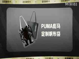德甲联赛 圣保利VS多特蒙德 20250824