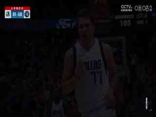 NBA常规赛 独行侠VS森林狼 20241030
