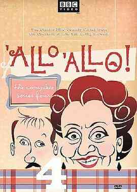 法国小馆儿第四季