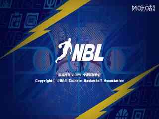 NBL 香港金牛VS石家庄翔蓝 20250731