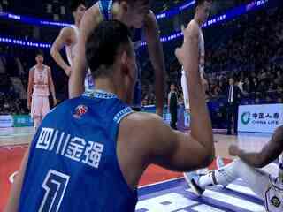 CBA常规赛第31轮 四川金强VS北京控股 20240118(原声)