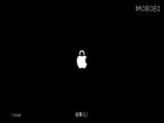 世俱杯小组赛 巴黎圣日耳曼VS博塔弗戈 20250620