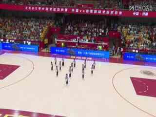 中国女篮系列热身赛 中国女篮VS波黑女篮 20250615