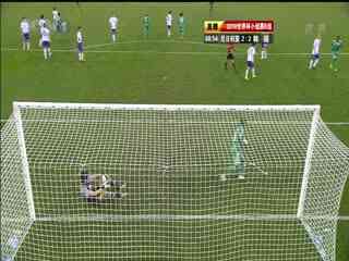 南非世界杯 小組賽-B 尼日利亞(非洲) VS (亞洲)韓國下半场FIFAWorldCuGrouBNigeriavsKoreaReublicndHalf国语