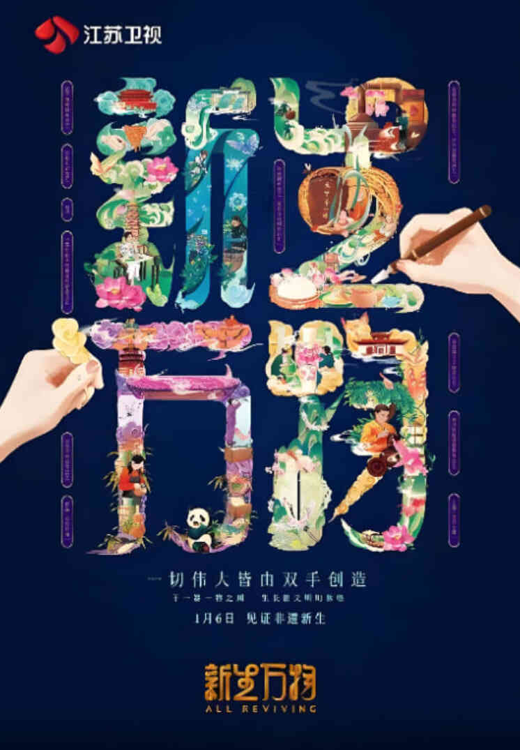 <a href=